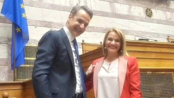 Μίκα Ιατρίδη: «Μεγάλη τιμή να με επιλέξει εκ νέου ο Πρωθυπουργός Κυριάκος Μητσοτάκης ως αναπληρώτρια Γενική Γραμματέα της Κοινοβουλευτικής Ομάδας της Ν.Δ.»