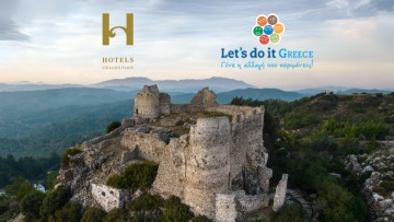 Εθελοντικός καθαρισμός στην κοινότητα Ασκληπιείου από την H Hotels Collection σε συνεργασία με την Let’s do it Greece