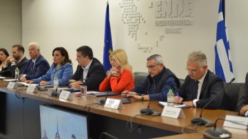 Όλγα Κεφαλογιάννη: " Διαμόρφωση της τουριστικής στρατηγικής της χώρας μέσω του Περιφερειακού Συμβουλίου Τουρισμού