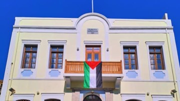 Δήμος Νισύρου: 76 χρόνια μετά, οι Παλαιστίνιοι ζουν ξανά δεύτερη Νάκμπα