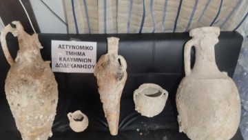 Σύλληψη 69χρονης  για κατοχή αρχαιοτήτων στην Κάλυμνο