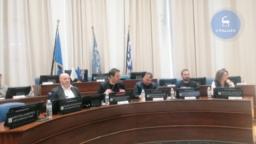Αύριο στις 16:30 συνεδριάζει η Δημοτική Επιτροπή του δήμου Ρόδου