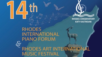 Διεθνές Φόρουμ Πιάνου και Διεθνές Φεστιβάλ Μουσικής στη Ρόδο τον Ιούλιο