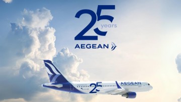 25 χρόνια AEGEAN: 25 χρόνια ανάπτυξης, δημιουργίας και ποιοτικής εξυπηρέτησης