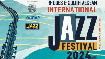 Το Διεθνές Φεστιβάλ Τζαζ Ρόδου και Νοτίου Αιγαίου επιστρέφει δυναμικά | 1-4 Ιουνίου
