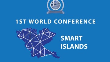 Το 1ο Παγκόσμιο Συνέδριο για «Έξυπνα  Ελληνικά Νησιά» στην Ψέριμο