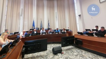 Εγκρίθηκε κατά πλειοψηφία η εισήγηση για το δάνειο του δήμου