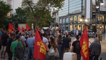 Η προεκλογική συγκέντρωση του ΚΚΕ στην πλατεία Κύπρου