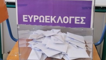 Τεράστιο  ποσοστό καταγράφει η αποχή των ψηφοφόρων στα Δωδεκάνησα - Ξεπερνά το 70% μέχρι τώρα