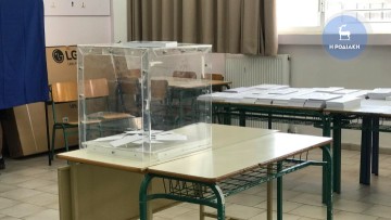 Οι ψήφοι που έλαβαν οι υποψήφιοι ευρωβουλευτές στα Δωδεκάνησα (με καταμετρημένο το 93,11%)