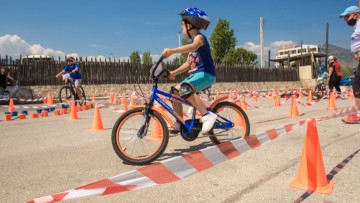 Ποδηλατικός αγώνας δεξιοτεχνίας για παιδιά στις 16 Ιουνίου