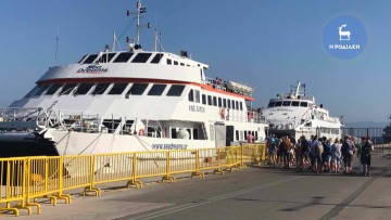 «Μπλόκαρε» το λιμάνι  από Τούρκους τουρίστες
