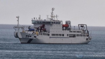 Ιταλικό πλοίο ποντίζει καλώδια οπτικών ινών παρουσία του ελληνικού και τουρκικού πολεμικού ναυτικού