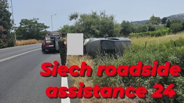 Νέο τροχαίο ατύχημα στην περιοχή των Μαριτσών - Ευτυχώς δεν υπήρξαν τραυματίες
