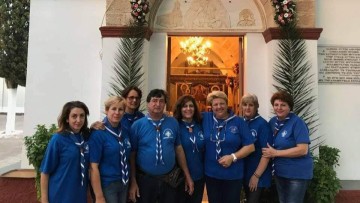 Ευαγγελία Παναή: "Η Αγία Μαρίνα και εμείς οι Παραδεισιώτες"