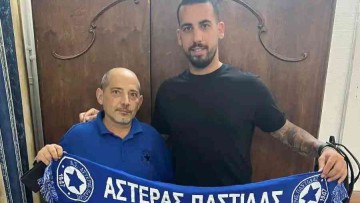 Ο Αντώνης Αθανασίου επέστρεψε στον Αστέρα Παστίδας