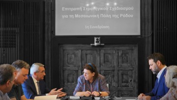 Νέο κεφάλαιο στη μακρά ιστορία της Μεσαιωνικής Πόλης ανοίγει το πρόγραμμα αξιοποίησης ακινήτων του ΟΔΑΠ