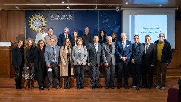 Εκλογές για την ανάδειξη νέου ΔΣ στην ΕΠΟT Tourism Think Tank, την Πέμπτη 1η Αυγούστου