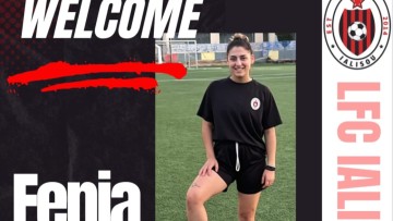 Απέκτησε την Μάκρα η LFC Ιάλυσος