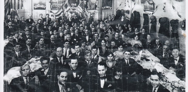 Η πρώτη χοροεσπερίδα της “Αίγλης”(New York, 1929).