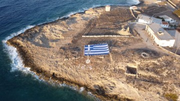 Ευχαριστήρια επιστολή Δημάρχου Η.Ν. Κάσου προς το Σώμα Ελληνικού Οδηγισμού