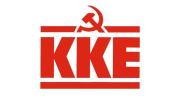 Ερώτηση της Κ.Ο. του ΚΚΕ προς τον Υπουργό Παιδείας για τη στέγαση των εκπαιδευτικών