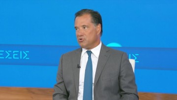 Ά. Γεωργιάδης: Δίνουμε πολλά επιπλέον κίνητρα για τις άγονες περιοχές