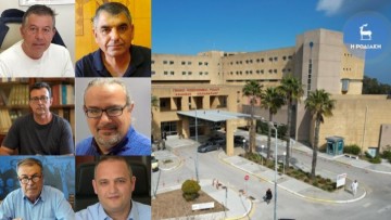 Η Υγεία πάνω ή κάτω από όλα στο νησί μας;