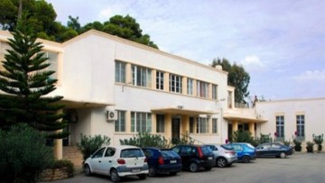 Με συμπτώματα φυματίωσης νοσηλεύεται 17χρονη Σομαλή στη Λέρο – Δεν κατέστη δυνατή η διακομιδή της