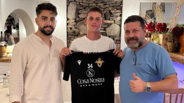 Οι Πάνθηρες προωθήσαν τον νεαρό Σαλλούφι