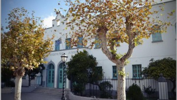 Κως: Συγκέντρωση διαμαρτυρίας την Παρασκευή από την Β' ΕΛΜΕ Δωδεκανήσου για το πρόβλημα στέγασης των εκπαιδευτικών