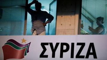 Εκατό μέλη της ΚΕ του ΣΥΡΙΖΑ ζητούν από τον Κασσελάκη να πάει σε εκλογές – Όλο το κείμενο
