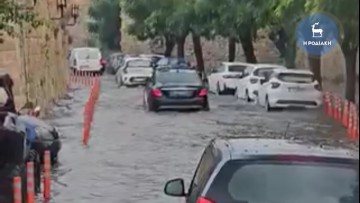 Βίντεο: Διεκόπη η Ειδική Συνεδρίαση Λογοδοσίας λόγω των προβλημάτων που υπάρχουν απ' την ισχυρή βροχόπτωση κυρίως στην πολη της Ρόδου