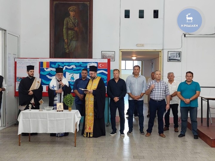 Βενετόκλειο