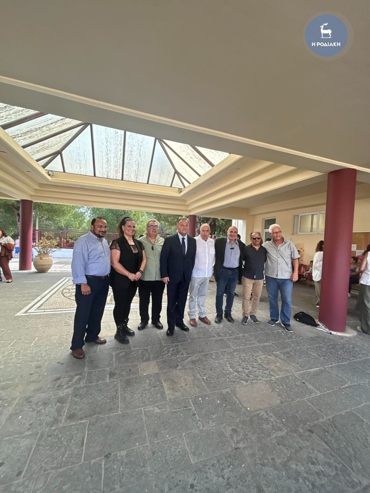 Μουσικό Σχολείο