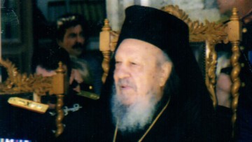 Την Κυριακή 22 Σεπτεμβρίου θα τελεστεί το μνημόσυνο του μακαριστού Μητροπολίτου πρώην Ρόδου κυρού Αποστόλου