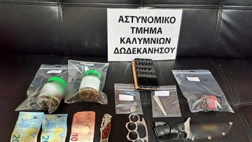 Σύλληψη 47χρονου για ναρκωτικά και οπλοκατοχή στην Κάλυμνο