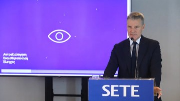 Γ. Παράσχης: Ελληνικός τουρισμός | Το θετικό momentum δεν είναι ούτε άτρωτο, ούτε δεδομένο για τα επόμενα χρόνια
