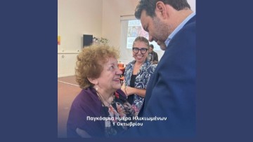 Ανακοίνωση του δημάρχου Ρόδου, Αλ. Κολιάδη για την Παγκόσμια Ημέρα Ηλικιωμένων