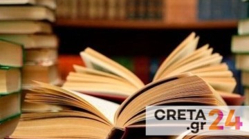 Ηράκλειο: Η οικογένεια που στέλνει βιβλία από το Καστελόριζο μέχρι και τα νησιά Φίτζι