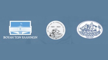 Εκδήλωση στη Βουλή των Ελλήνων για την επέτειο 200 ετών: "Το Ολοκαύτωμα της Η.Ν. Κάσου 1824 - 2024"