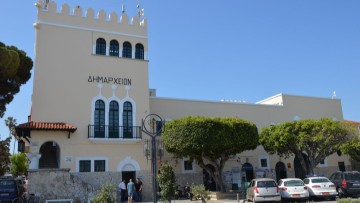 Δήμος Κω: Η αλήθεια για το νέο νοσοκομείο της Κω