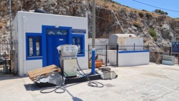Θα επαναλειτουργήσει το δημοτικό πρατήριο υγρών καυσίμων στο Αγαθονήσι - Υπεγράφη σύμβαση