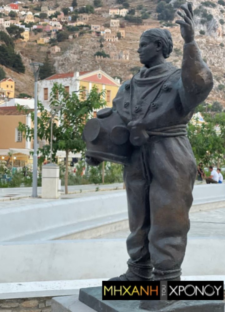 Το άγαλμα της Ευγενίας Μαστορίδη στη Σύμη....