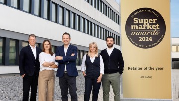 Η Lidl Ελλάς διακρίνεται Retailer of the Year στα Supermarket Awards 2024 για δεύτερη συνεχόμενη χρονιά