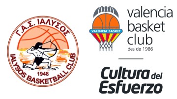 ΓΑΣ ΙΑΛΥΣΟΣ: Ανακοίνωση Συνεργασίας με την ΠΑΜΕΣΑ Βαλένθια