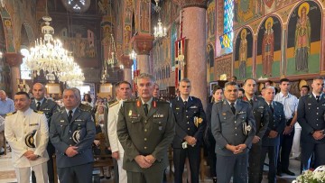 Εορτάστηκε πανηγυρικά η «Ημέρα της Αστυνομίας» και του Προστάτη του Σώματος Μεγαλομάρτυρα Αγίου Αρτεμίου