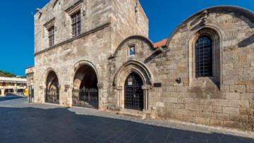 Ο "θησαυρός" που κρύβεται στη Δημόσια Βιβλιοθήκη της Ροδου