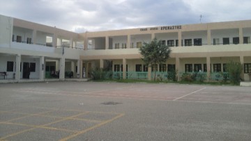 Πανελλήνια Διάκριση για το Λύκειο Κρεμαστής - Πρώτο βραβείο στον 19ο Εθνικό Διαγωνισμό έργων E-twinning