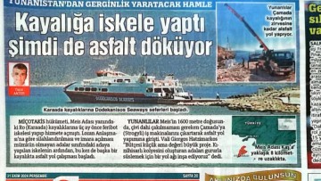 "Τούρκοι" έγιναν οι Τούρκοι με τη διάνοιξη δρόμου στη Στρογγύλη που έκανε η Περιφέρεια